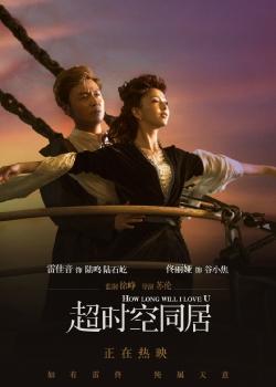 葛底斯堡学院成绩单电子图